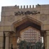 المشاركون في الدورة الثانية للوعاظ بالأزهر: ''نثق في فطرة الشعب المصري'' المشاركون في الدورة الثانية للوعاظ بالأزهر: ''نثق في فطرة الشعب المصري''