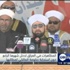 المظاهرات في العراق تدخل شهرها الرابع دون استجابة حكومة المالكي لمطالبها المظاهرات في العراق تدخل شهرها الرابع دون استجابة حكومة المالكي لمطالبها