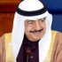 البحرين تقرّر تصفية 'المجلس الإسلامي العلمائي' قانونيا