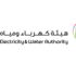 "ديوا" تحتفي بـ "ساعة الأرض"