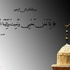 وفيات يوم الجمعة الموافق 6 يونيو 2014