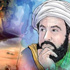 قيس بن الملوح .. سؤال حائر حول وجوده