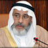 وفد نيابي بحريني يزور قطاع غزة وفد نيابي بحريني يزور قطاع غزة