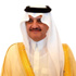 أمير الشرقية يرأس اجتماع محافظي محافظات المنطقة