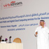 بالتعاون مع Virtustream موبايلي تطلق «الحوسبة السحابية» المتقدمة لقطاع الأعمال