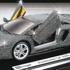 مجسم "لمبرجيني أفينتادور LP 700-4" مصنوع من كريستال "Swarovski"