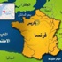 فرنسا ستستقبل افغانا عملوا مع جنودها