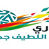 مدرب الأهلي للاعبيه: احذروا التعاون! مدرب الأهلي للاعبيه: احذروا التعاون!