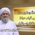 مكالمة للظواهري مع زعيم القاعدة في اليمن وراء إغلاق السفارات الأمريكية في الشرق الأوسط