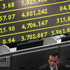البورصة تربح 1.1 مليار جنيه عقب عطلة عيد الفطر.. ومؤشرها الرئيسي يربح 0.3%