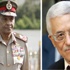 عباس وطنطاوي يؤكدان ضرورة انهاء الانقسام الفلسطيني عباس وطنطاوي يؤكدان ضرورة انهاء الانقسام الفلسطيني