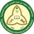 جامعة الملك سعود للعلوم الصحية تعلن عن توفر وظائف شاغرة للجنسين