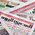 تقرير الصحف.. الجيش يعزم البورسعيدية على "الغداء"