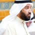 العمير: 20 ألف عدد موظفي القطاع النفطي.. و80% كويتيين