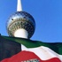 ((الآن)) تنشر ما منع من النشر لسعاد الدبوس