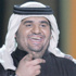 النعيمي: العاهل البحريني يرعى حفل افتتـاح خليجي 21