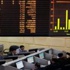 البورصة تربح مليار جنيه في بداية تعاملاتها.. ومؤشرها يرتفع بـ0.75% البورصة تربح مليار جنيه في بداية تعاملاتها.. ومؤشرها يرتفع بـ0.75%