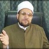 وزارة الأوقاف تؤكد دعمها لجهود شيخ الأزهر لإتمام المصالحة الوطنية