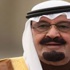 الديوان الملكي: وفاة الملك عبدالله ومبايعة الأمير سلمان ملكاً للسعودية والأمير مقرن ولياً للعهد الديوان الملكي: وفاة الملك عبدالله ومبايعة الأمير سلمان ملكاً للسعودية والأمير مقرن ولياً للعهد