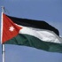 الاردن يؤكد ان القضية الفلسطينية تقف امام مفترق طرق حاسم