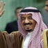 إعلان أسماء الفائزين بجائزة ومنحة الأمير سلمان لدراسات وبحوث تاريخ الجزيرة العربية إعلان أسماء الفائزين بجائزة ومنحة الأمير سلمان لدراسات وبحوث تاريخ الجزيرة العربية