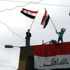 العراق.. العيساوي يعلن استقالته تضامنا مع المتظاهرين العراق.. العيساوي يعلن استقالته تضامنا مع المتظاهرين