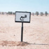 «الإسكان» والشركات العقارية تبحثان الحد من ارتفاع أسعار الأراضي «الإسكان» والشركات العقارية تبحثان الحد من ارتفاع أسعار الأراضي