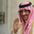 ملك السعودية يعين محمد بن نايف وليا لولي العهد