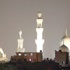 رمضان هذا العام الأطول نهارا منذ 32 عاما