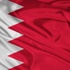 علي بن خليفة آل خليفة يؤكد العلاقات البحرينية التونسية