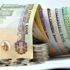 8 مليارات درهم قيمة زيادة النقد المتداول خارج بنوك الإمارات خلال الربع الأول