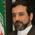 ايران ترفض التدخل العسكري في الشأن السوري