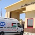 إغلاق معبر رفح البري بسبب أعطال فنية إغلاق معبر رفح البري بسبب أعطال فنية