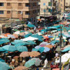 "علاء عرفة": نعانى من مشكلة التعامل مع الاقتصاد بأنه "حالة نفسية"