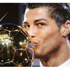 البرتغالي كريستيانو رونالدو ينال جائزة الكرة الذهبية لأفضل لاعب في 2014م للمرة الثالثة البرتغالي كريستيانو رونالدو ينال جائزة الكرة الذهبية لأفضل لاعب في 2014م للمرة الثالثة