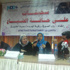 سجينات على حافة الضياع...فيلم وثائقي يمني يناقش قضايا السجينات