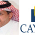 مجموعة كيان تقدم شركة «Cayan Homes» إلى السوق العقاري
