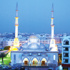 مسجد الكرامة الكبير مسجد الكرامة الكبير