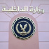 هجوم مسلح على قوات الشرطة بالصف