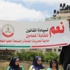 المحامون يعلقون العمل غداً في كافة محاكم الوطن