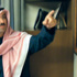 الكويت: مخالفات جمعية الإصلاح الاجتماعي تحت المجهر