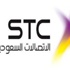 STC تبرم اتفاقية استراتيجية مع شركة "جبل عمر"