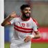 فرجاني ساسي يرد رسميًا على أنباء رحيله من الزمالك فرجاني ساسي يرد رسميًا على أنباء رحيله من الزمالك 