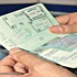 هيئتا السياحة والمدن الاقتصادية توقعان مذكرة تعاون مشترك