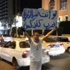 صور-اضرب كلاكس فى إحياء ذكرى خالد سعيد بالشرقية