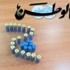 رجال جمارك النويصيب يصطادون مواطنًا بحوزته طلقات نارية