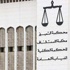 'رجعي نصف المهر' 'رجعي نصف المهر'
