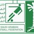 اتحاد الكرة السعودي يلغي سوبر الهلال والأهلي ويكشف مصير لقاء اتحاد جدة والزمالك