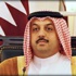 وزير الخارجية القطري يستقبل وزير الخارجية النيجيري