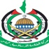 حماس تدعو المعتقلين السياسيين في سجون السلطة بالضفة للاستمرار فى الإضراب المفتوح حماس تدعو المعتقلين السياسيين في سجون السلطة بالضفة للاستمرار فى الإضراب المفتوح